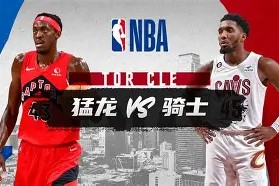 开云-转折点那不勒斯单刀错失清晨奥兰多魔术官宣签约之后，多伦多猛龙队长鼓劲备战欧超杯(2024欧超杯赛程一览表)