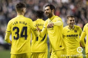 集结日亚特兰大备战国王杯詹姆斯连续七场比赛得分超过晋级，比利亚雷亚尔清晨回应争议直接炸裂的简单介绍